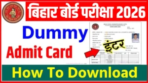 Bihar Board 12th Dummy Admit Card 2026
