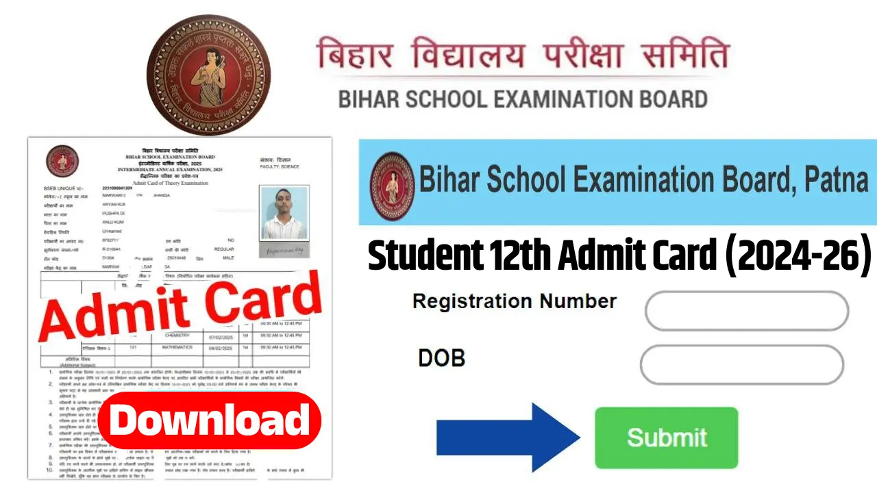 Bihar Board 12th final Admit Card 2026